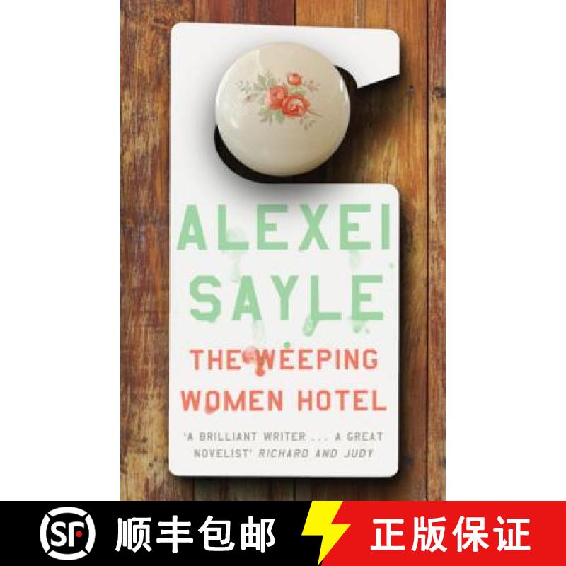 【3-4周达】Weeping Women Hotel [9780340831229]