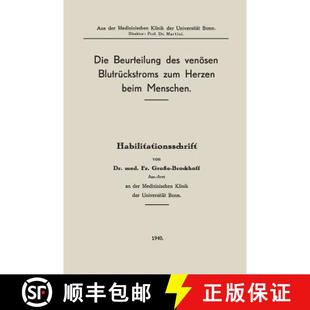 Blutruckstroms Des Zum Menschen Die Beim 4周达 9783662275962 Beurteilung Herzen Venosen