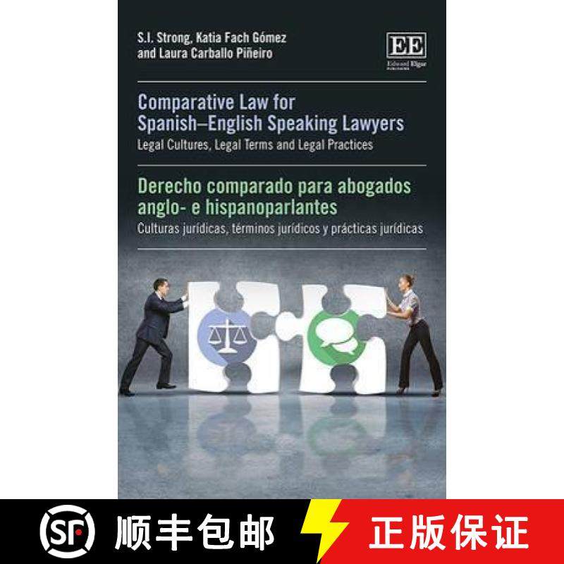 【3-4周达】Comparative Law for Spanish-English Speaking Lawyers: Legal Cultures, Legal Terms and Lega... [9781849807869]
