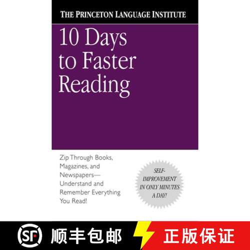 【3-4周达】Ten Days to Faster Reading [9780446676670]