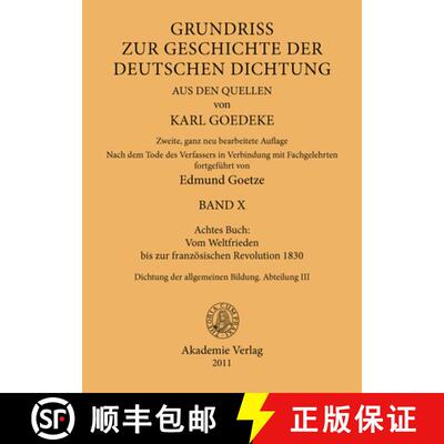 【3-4周达】精装 Achtes Buch: Vom Weltfrieden Bis Zur Franz sischen Revolution 1830 : Dichtung Der All... [9783050052298]