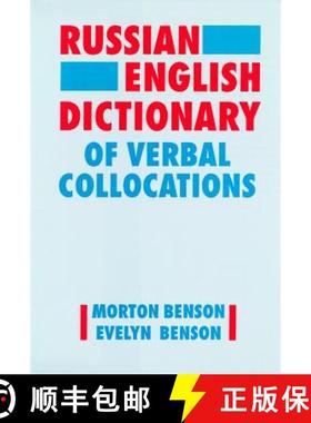 【3-4周达】Russian-English Dictionary of Verbal Collocations [9789027221278]