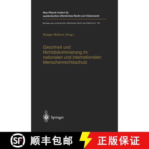 【3-4周达】精装 Gleichheit und Nichtdiskriminierung im nationalen und internationalen Menschenrechtss... [9783540406594]