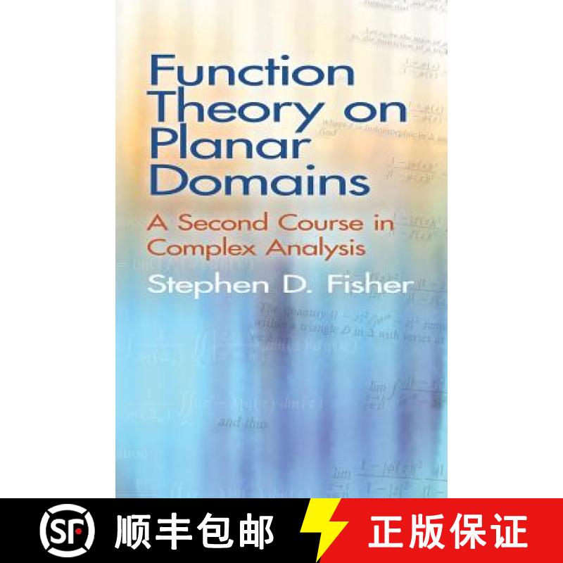 【3-4周达】Function Theory on Planar Domains: A Second Course in Complex Analysis [9780486457680]