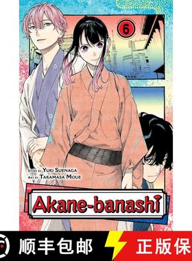【3-4周达】Akane-banashi, Vol. 6 [9781974745753]