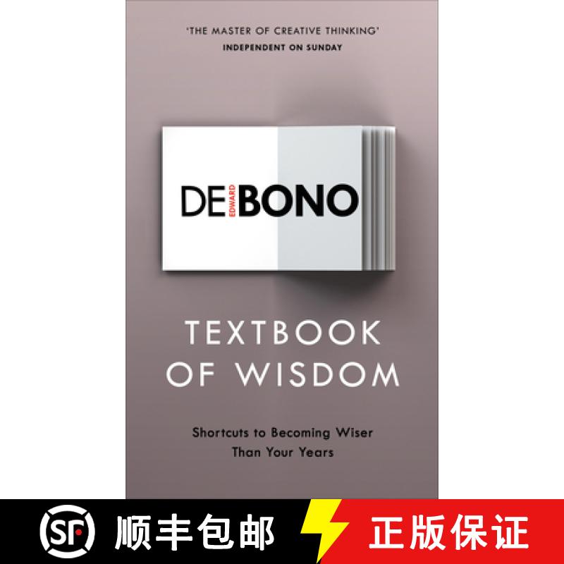 【3-4周达】Textbook of Wisdom : Shortcuts to Becoming Wiser Than Your Years [9781785041921]