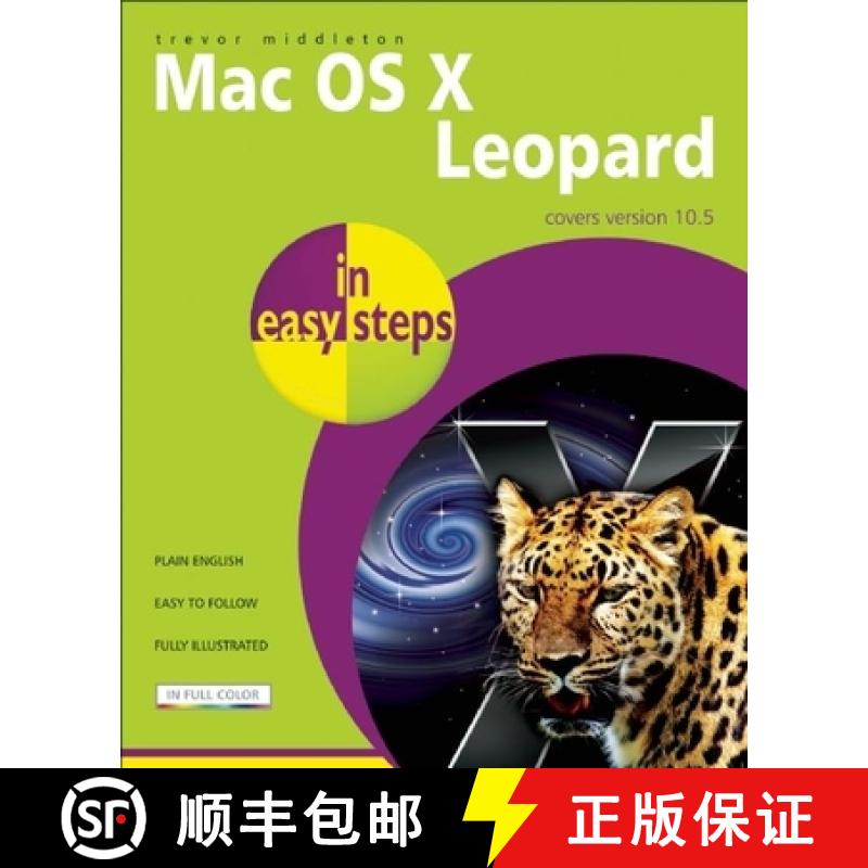 【2-3周达】Mac OS X Leopard in Easy Steps: Covers Version 10.5 [9781840783506]