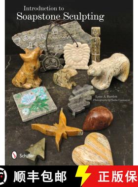 【3-4周达】Introduction to Soapstone Sculpting [9780764337819]