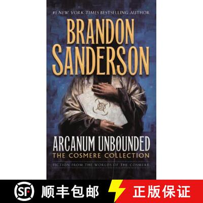 【3-4周达】Arcanum Unbounded: The Cosmere Collection [9780765391186]