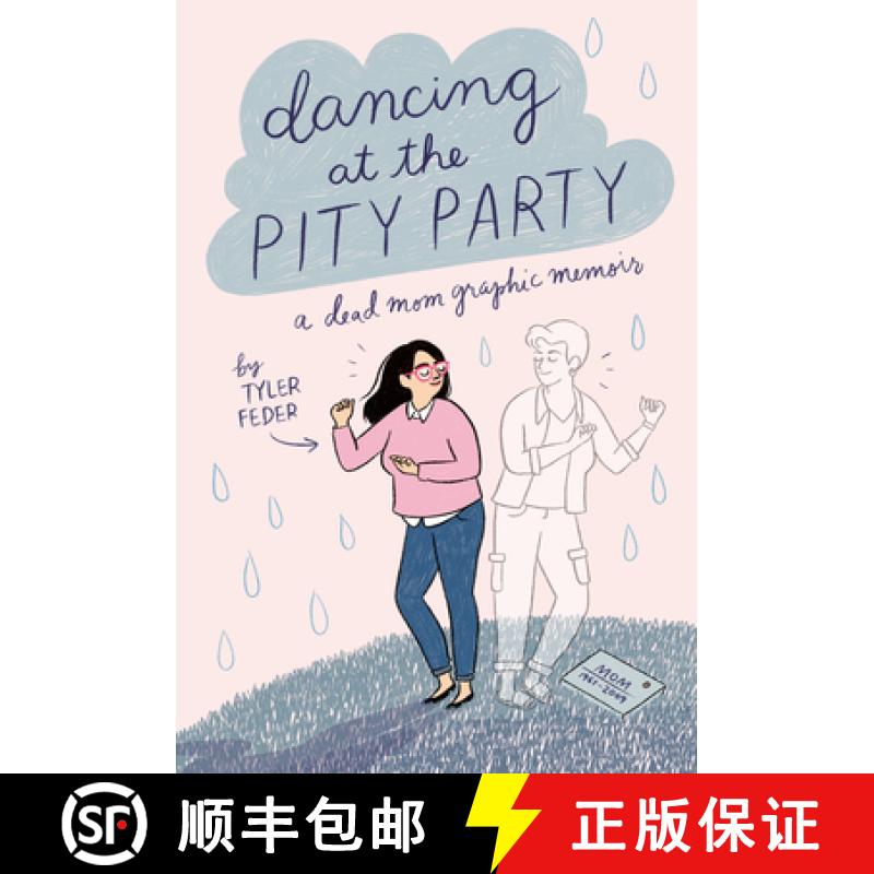 【3-4周达】Dancing at the Pity Party [9780525553021]