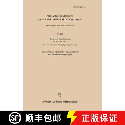 【4周达】Der Aufbau Komplexer Bewegungsabläufe Aus Elementarbewegungen [9783663033745]