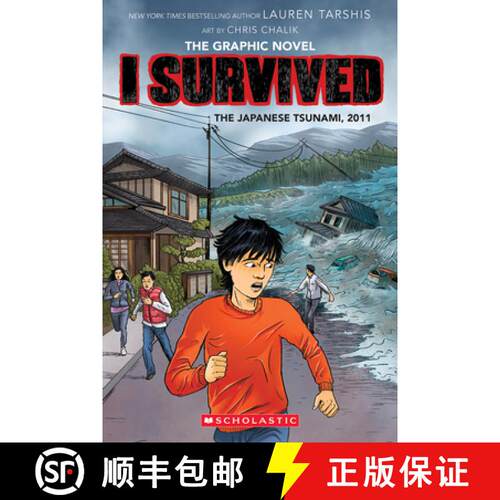 【3-4周达】I Survived the Japanese Tsunami, 2011 (I Survived Graphic Novel #12): Volume 12 [9781546110804]