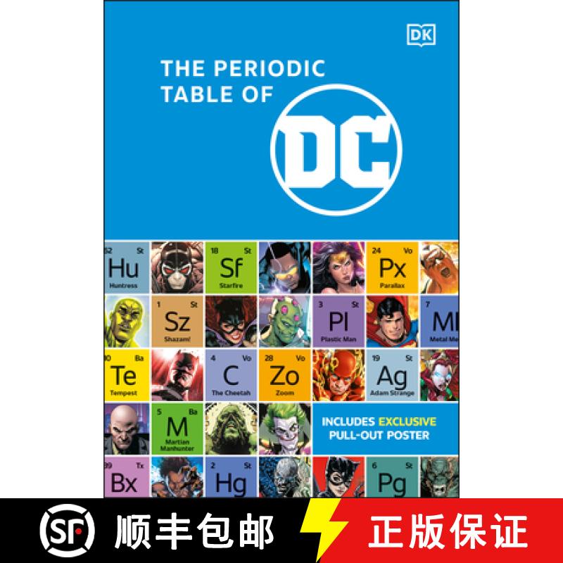 【3-4周达】The Periodic Table of DC [9780744084511]