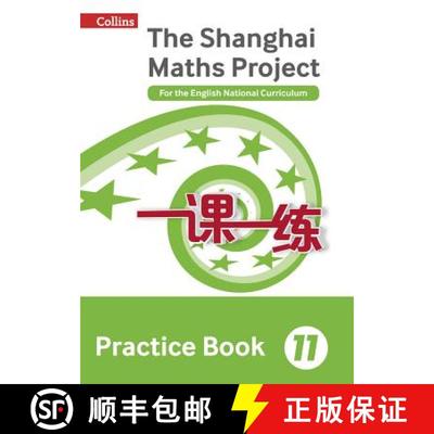 【3-4周达】Shanghai Maths - The Shanghai Maths Project Practice Book Year 11: For the English Nationa... [9780008144722]