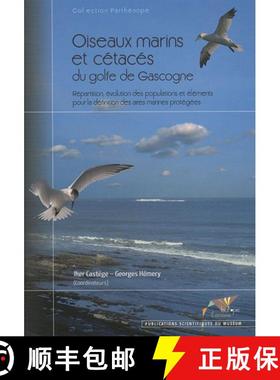 预订 Oiseaux Marins et Cétacés du Golfe de Gascogne [Sea Birds and Cetaceans of the Bay of Biscay] [9782914817417]