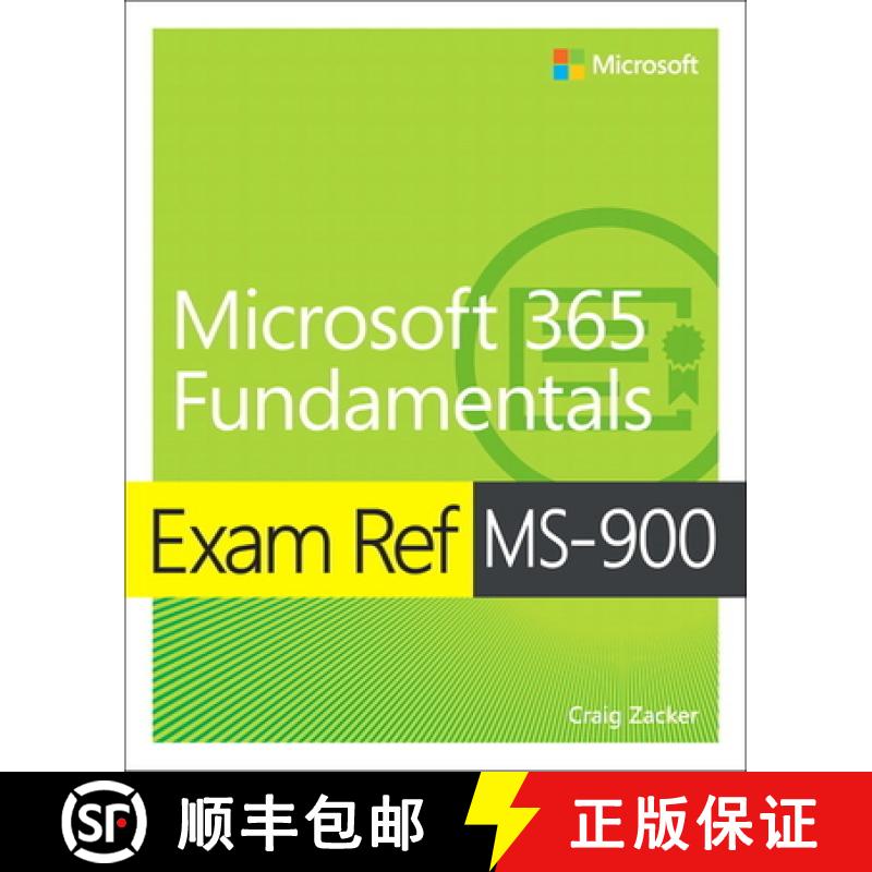 【2-3周达】Exam Ref Ms-900 Microsoft 365 Fundamentals [9780136484875]