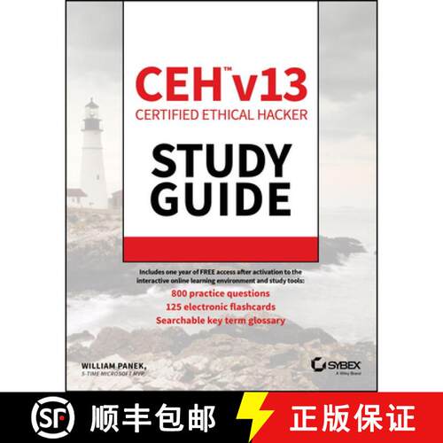 【3-4周达】CEH Certified Ethical Hacker v13 Study Guide [9781394394289]