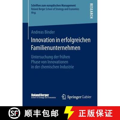 【4周达】Innovation in erfolgreichen Familienunternehmen : Untersuchung der frühen Phase von Innovat... [9783658053635]