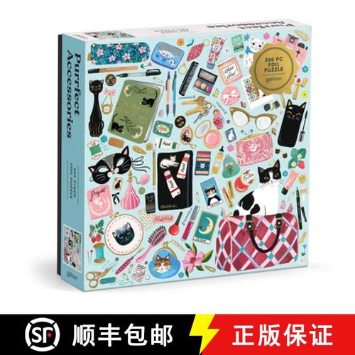 【3-4周达】Purrfect Accessories 500 Piece Foil Puzzle [9780735384293]