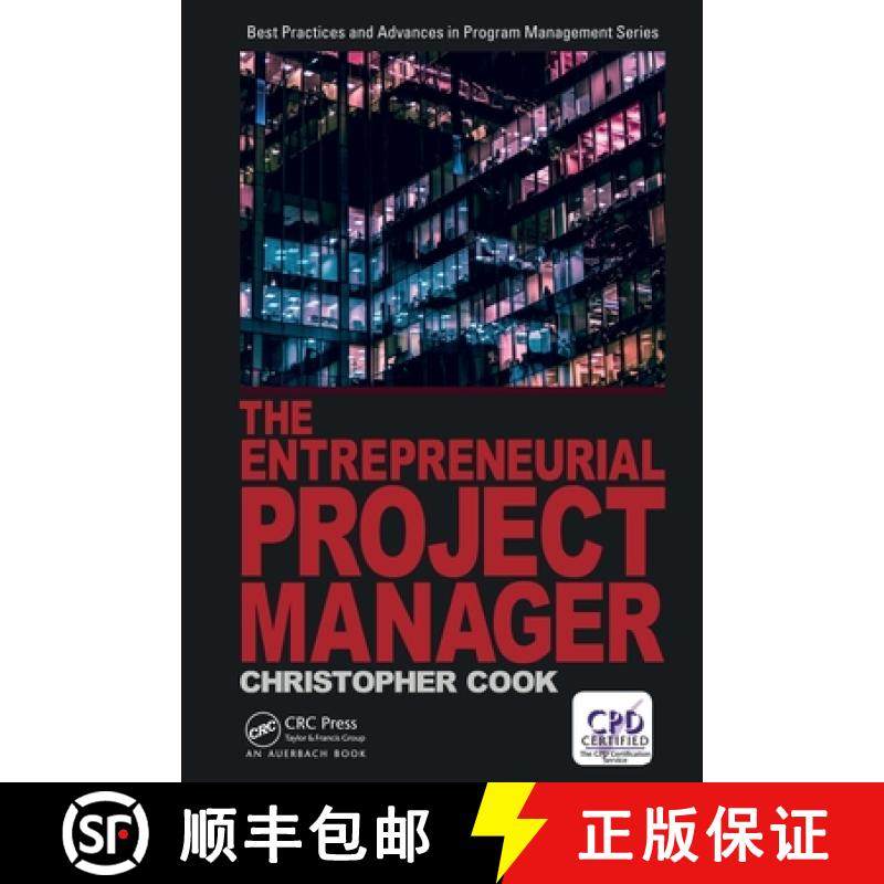 【3-4周达】The Entrepreneurial Project Manager [9781032476674]
