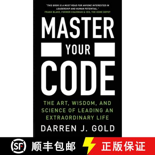 【3-4周达】Master Your Code: The Art, Wisdom, and Science of Leading an Extraordinary Life [9781950977925]