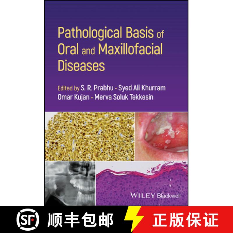 【3-4周达】Pathological Basis of Oral and Maxillofacial Disea ses [9781119989202]