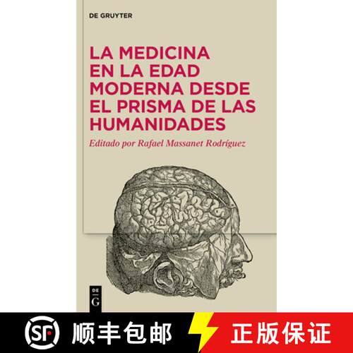 【3-4周达】精装 La medicina en la Edad Moderna desde el prisma de las Humanidades [9783110990959]