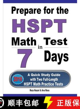 【3-4周达】Prepare for the HSPT Math Test in 7 Days: A Quick Study Guide with Two Full-Length HSPT Ma... [9781646121304]