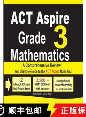 【3-4周达】ACT Aspire Grade 3 Mathematics: A Comprehensive Review and Ultimate Guide to the ACT Aspir... [9781970036176]