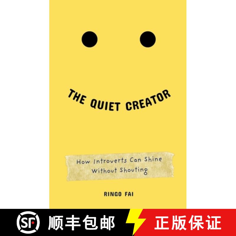 【3-4周达】The Quiet Creator: How Introverts Can Shine Without Shouting [9798227787729]