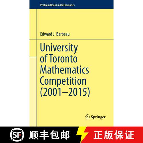 【3-4周达】精装 University of Toronto Mathematics Competition (2001–2015) (1st ed. 2016) [9783319281049]