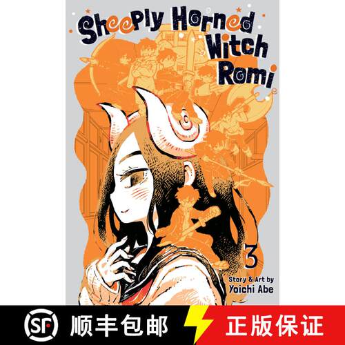 【3-4周达】Sheeply Horned Witch Romi Vol. 3 [9798891606562]
