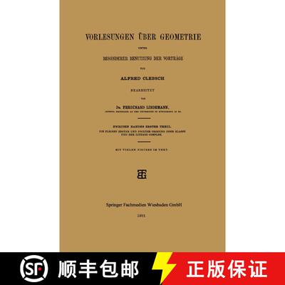 【3-4周达】Vorlesungen UEber Geometrie Unter Besonderer Benutzung Der Vortrage (Softcover reprint of ... [9783663152071]