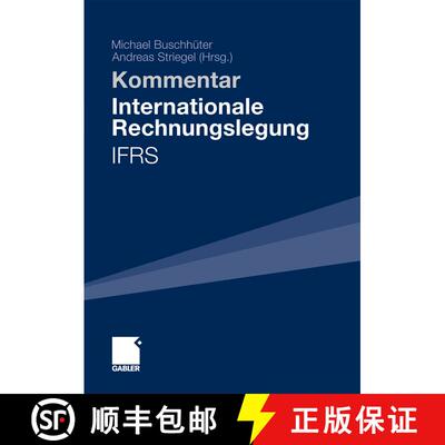 【3-4周达】精装 Internationale Rechnungslegung - IFRS: Kommentar [9783834919892]