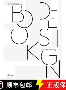 【3-4周达】Book Design: From the Printing Basics to the Most Impressive Designs [9788417656300]