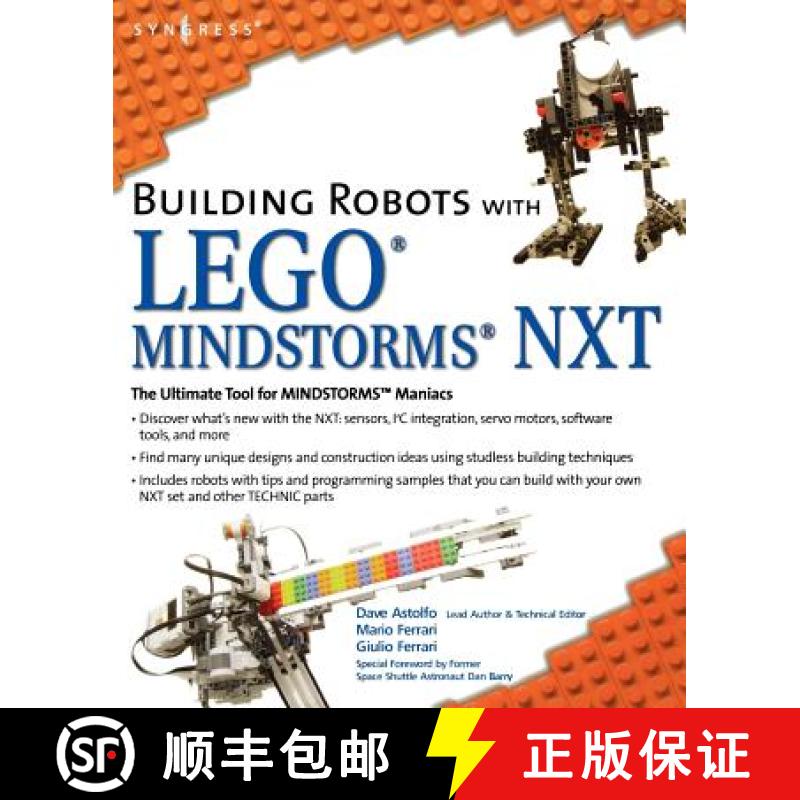 【3-4周达】Building Robots with Lego Mindstorms NXT [9781597491525]