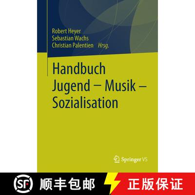 【3-4周达】Handbuch Jugend - Musik - Sozialisation [9783531173269]