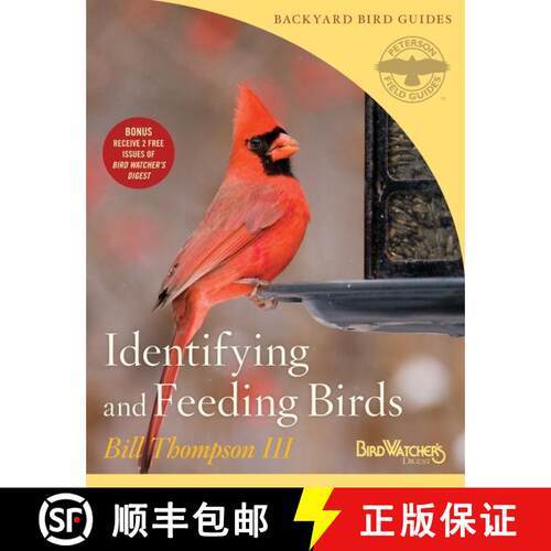 【3-4周达】Identifying and Feeding Birds, 1 [9780618904440]