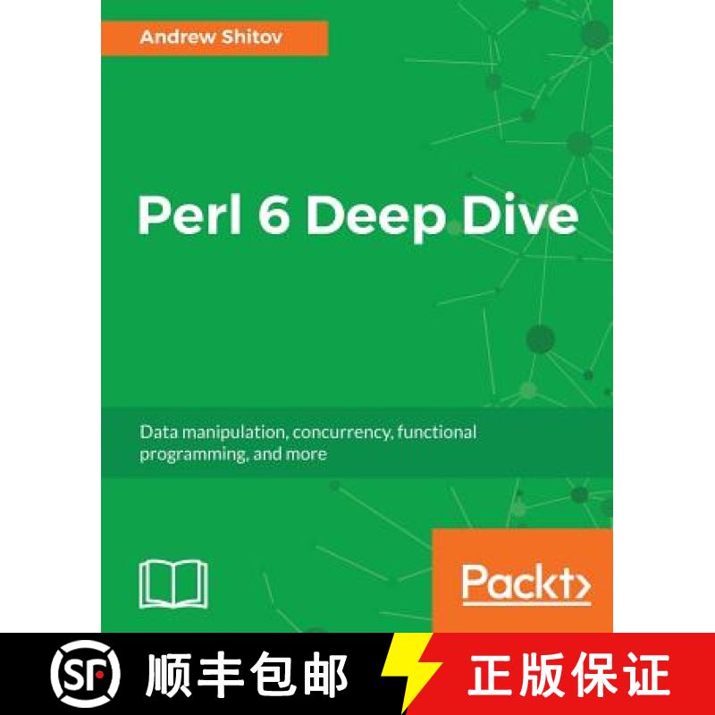 预订 Perl 6 Deep Dive [9781787282049]