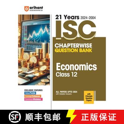 【3-4周达】ISC Chapterwise Economics 12th [9789359982984]