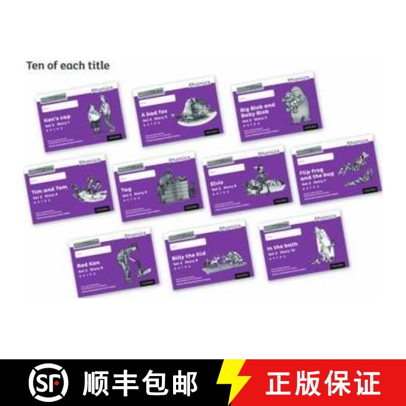 【3-4周达】Read Write Inc. Phonics: Purple Set 2 Core Black & White Storybooks (Pack of 100) [9780198372646]