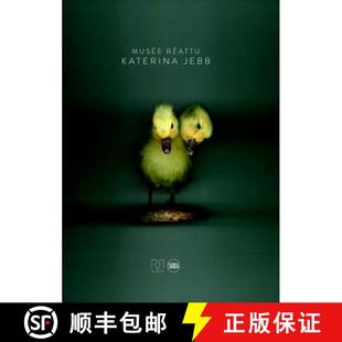 Katerina Jebb Deus Machina 4周达 9782370740359