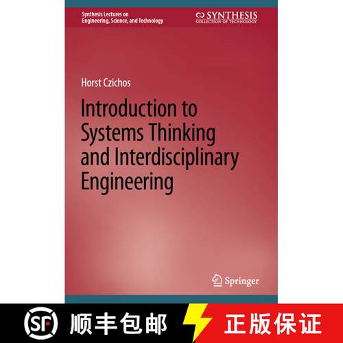 【3-4周达】精装 Introduction to Systems Thinking and Interdisciplinary Engineering [9783031182389]