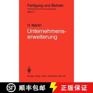 Zur 9783540109846 Unternehmenserweiterung Der Zielvorstellung Von 4周达 Planungspraxis Ausfuhrungsreife Bis