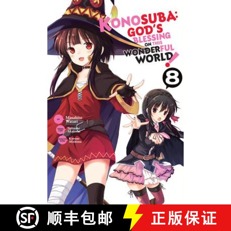 【3-4周达】Konosuba: God's Blessing on This Wonderful World!, Vol. 8 (Manga) [9781975304164]