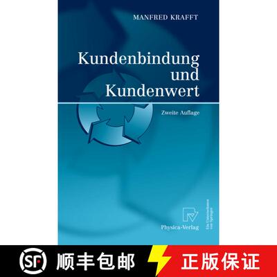 【3-4周达】精装 Kundenbindung und Kundenwert (2., überarb. u. erw. Aufl. 2007) [9783790800500]