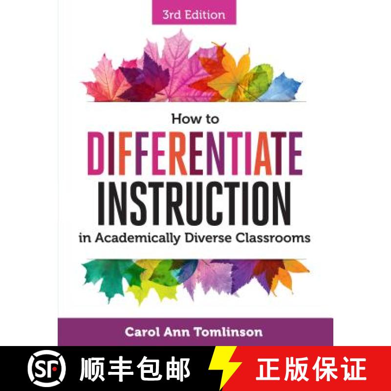 【3-4周达】How to Differentiate Instruction in Academically Diverse Classrooms [9781416623304]