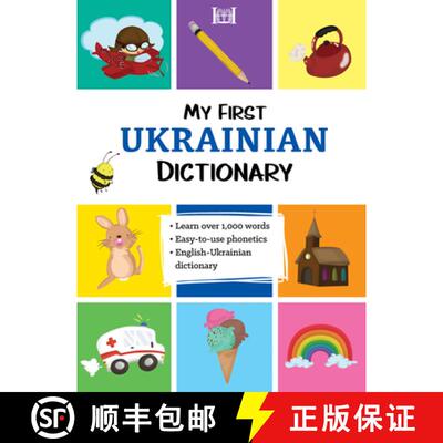 【3-4周达】My First Ukrainian Dictionary [9780781814423]