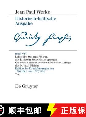 【3-4周达】Leben des Quintus Fixlein, aus funfzehn Zettelkästen gezogen：Nebst einem Mustheil und ei... [9783484109179]