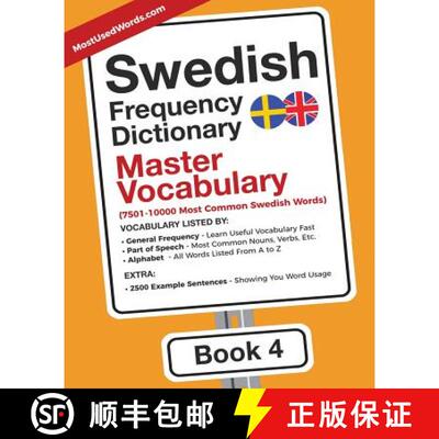 【3-4周达】Swedish Frequency Dictionary - Master Vocabulary: 7501-10000 Most Common Swedish Words [9789492637079]